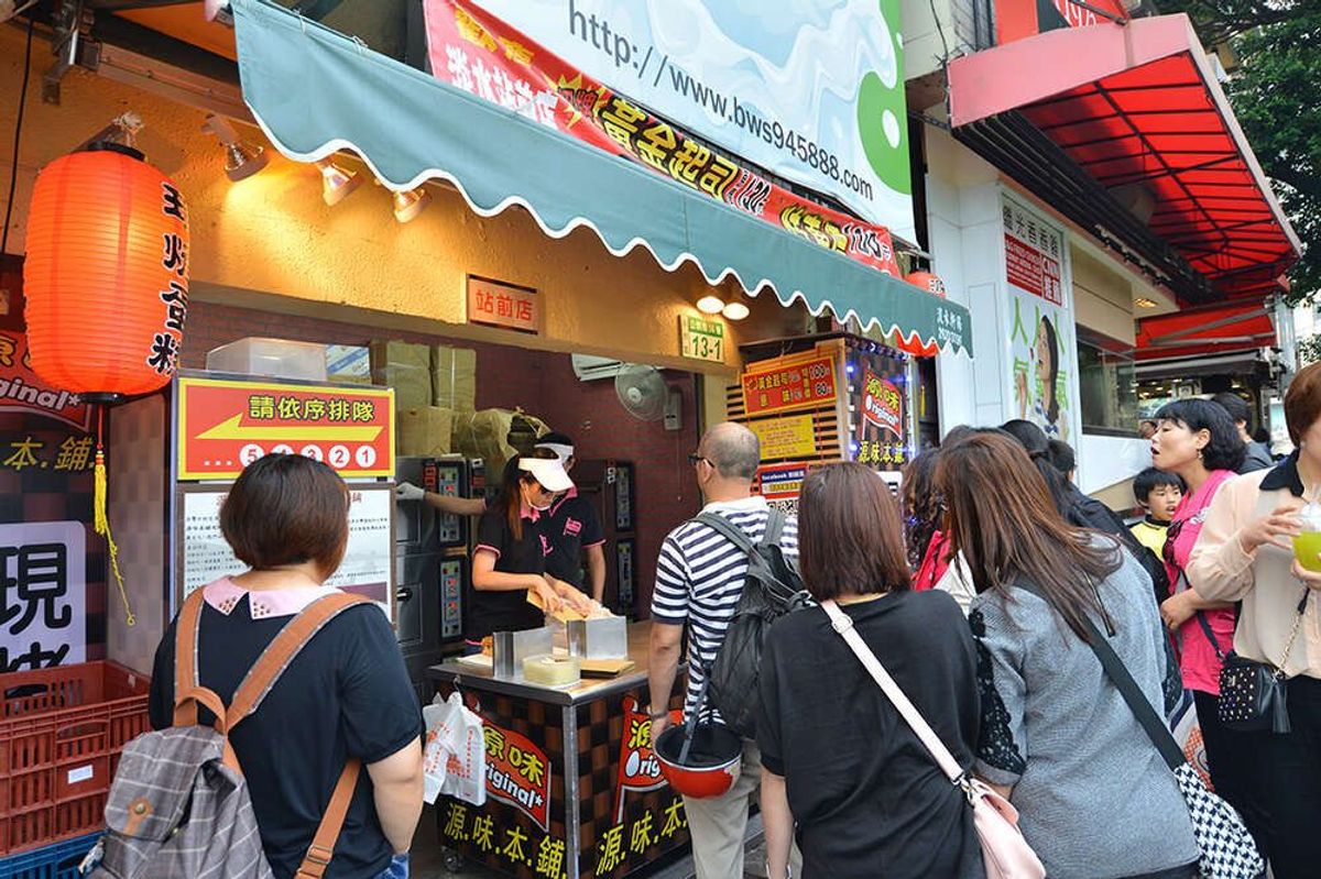 [타이베이] 고궁박물관 + 양명산 + 단수이 단독투어 / 한국어 기사