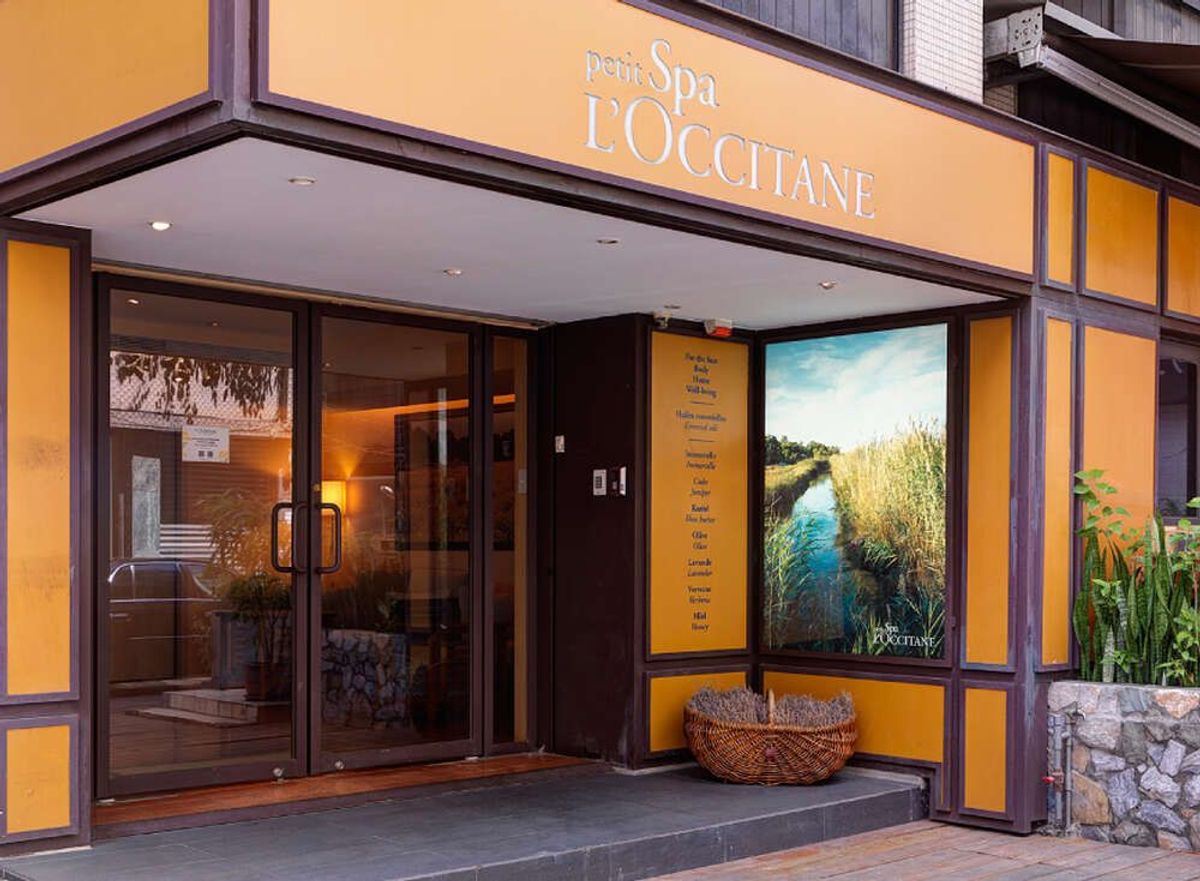 [타이베이]  록시땅 스파