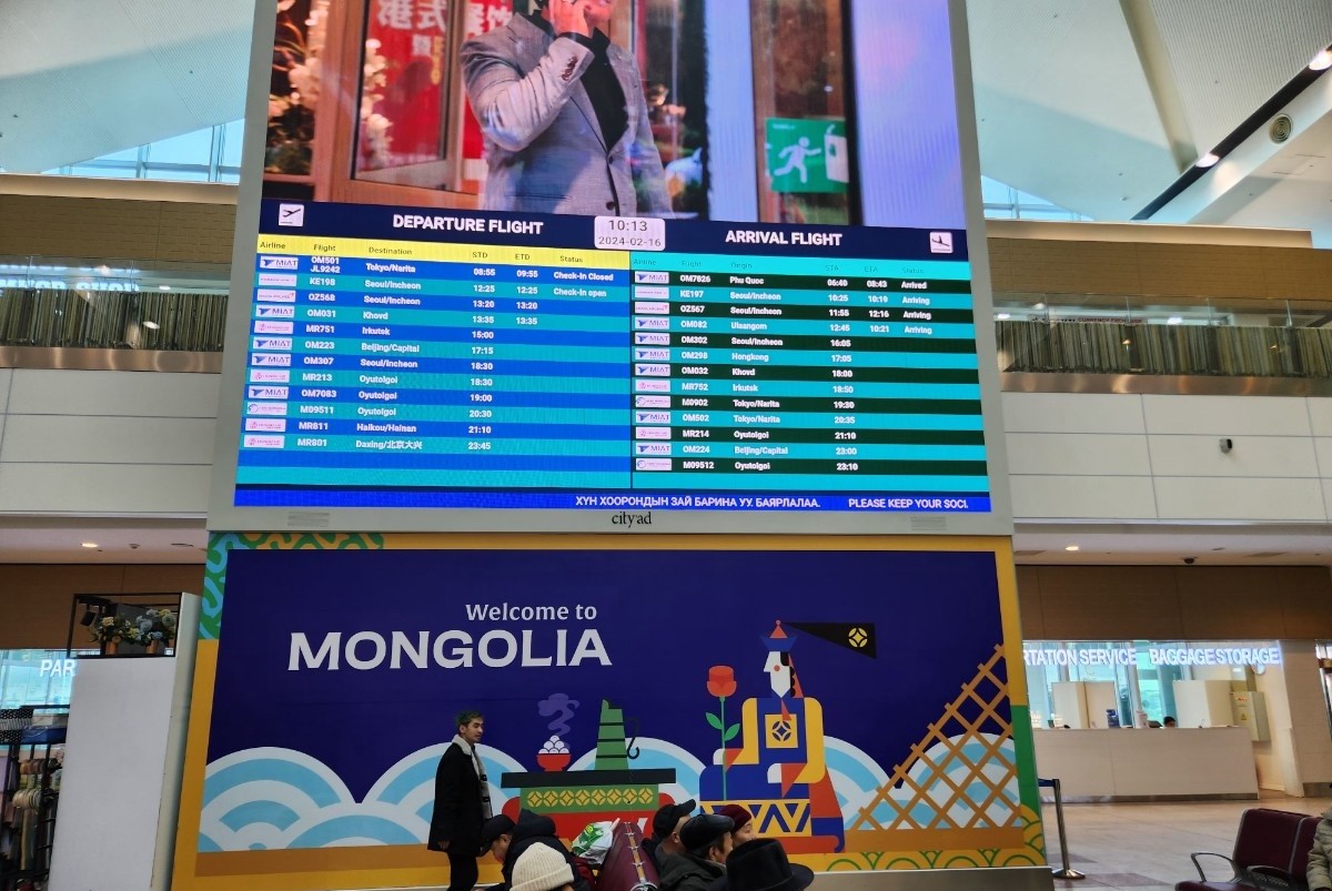 [울란바토르]몽골 칭기스칸 공항 픽업 ⇔ 테를지 국립 공원 픽업 / 단독 차량